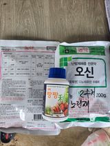 팜모닝 기타작물·영농일지 게시글 이미지