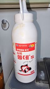 팜모닝 복숭아·영농일지 게시글 이미지