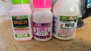 전진원님의 포도 · 영농일지 작성글 사진