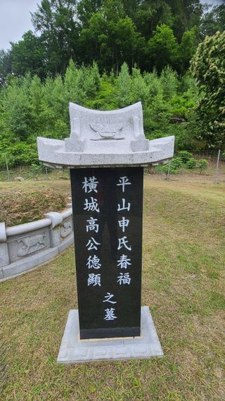 고춘석(고랑과이랑)님의 기타작물 · 영농일지 작성글 사진