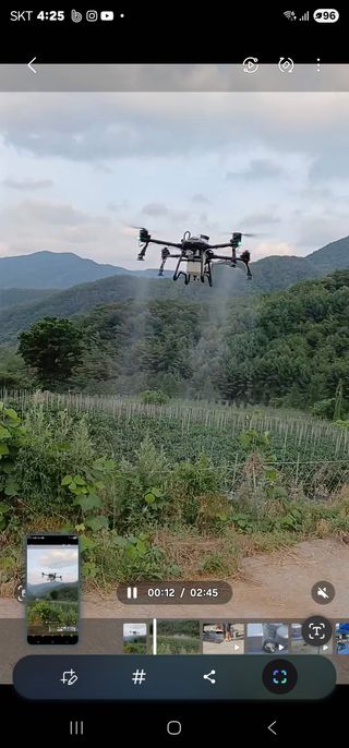 김병관님의 고추 · 영농일지 작성글 사진