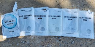 이시형님의 고구마 · 영농일지 작성글 사진