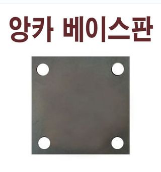 봉담고추님의 고추 · 영농일지 작성글 사진