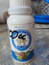 팜모닝 고추·영농일지 게시글 이미지