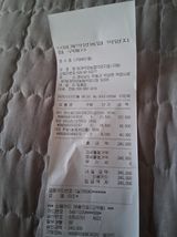 팜모닝 감·영농일지 게시글 이미지