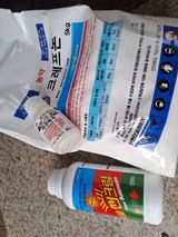 팜모닝 사과·영농일지 게시글 이미지