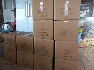 박린님의 고추 · 영농일지 작성글 사진