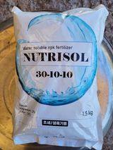 팜모닝 참깨·영농일지 게시글 이미지