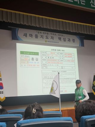 하이론님의 벼 · 영농일지 작성글 사진