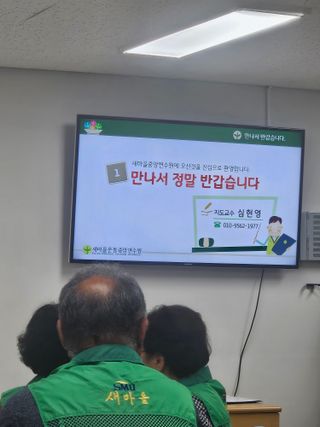 하이론님의 벼 · 영농일지 작성글 사진
