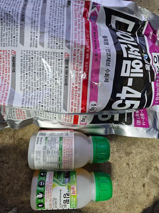 모래알님의 귤 · 영농일지 작성글 사진