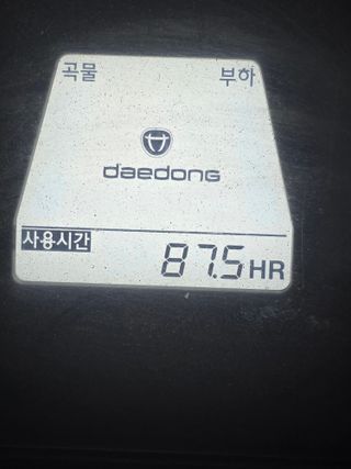 우라지경님의 기타작물 · 영농일지 작성글 사진