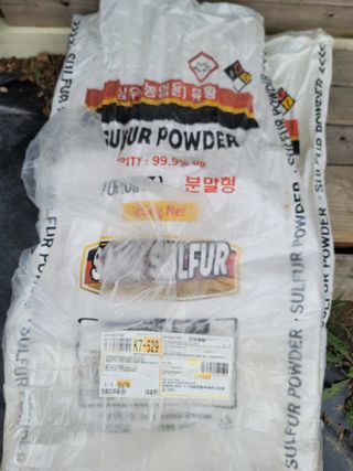 박치문님의 블루베리 · 영농일지 작성글 사진