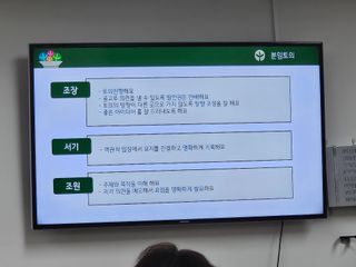 하이론님의 벼 · 영농일지 작성글 사진