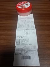 팜모닝 기타작물·영농일지 게시글 이미지