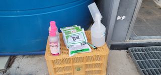 피디에프 님의 사과 · 영농일지 작성글 사진