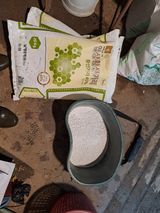 팜모닝 사과·영농일지 게시글 이미지