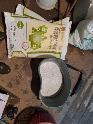 능금아저씨님의 사과 · 영농일지 작성글 사진