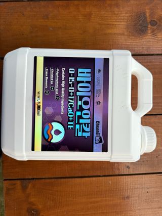 이선민(호뜨락)님의 포도 · 영농일지 작성글 사진