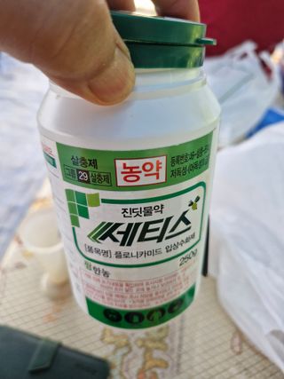 영평골님의 복숭아 · 영농일지 작성글 사진