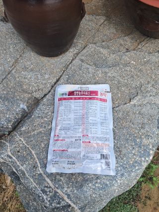 양배추20804님의 사과 · 영농일지 작성글 사진