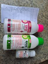 팜모닝 사과·영농일지 게시글 이미지