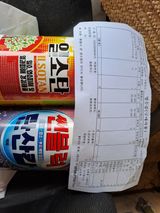 팜모닝 사과·영농일지 게시글 이미지