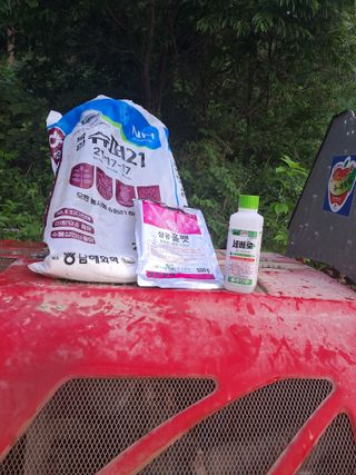 양배추20804님의 사과 · 영농일지 작성글 사진