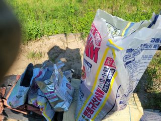 신관영님의 벼 · 영농일지 작성글 사진