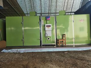 박수열님의 고추 · 영농일지 작성글 사진