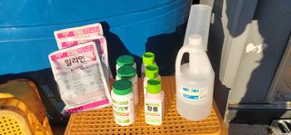 피디에프 님의 사과 · 영농일지 작성글 사진