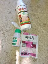 팜모닝 포도·영농일지 게시글 이미지