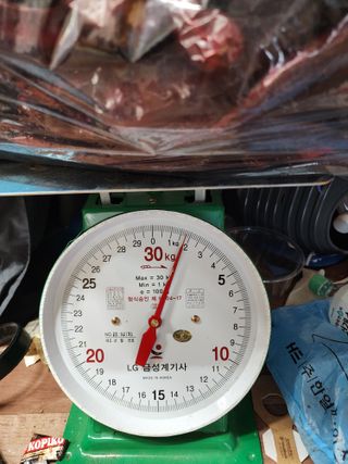 강동신님의 고추 · 영농일지 작성글 사진