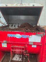 팜모닝 기타작물·영농일지 게시글 이미지