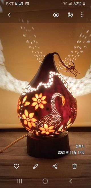 우철님의 기타작물 · 영농일지 작성글 사진