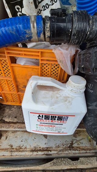 임상옥님의 기타작물 · 영농일지 작성글 사진