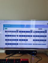 팜모닝 기타작물·영농일지 게시글 이미지