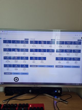 김희범님의 기타작물 · 영농일지 작성글 사진