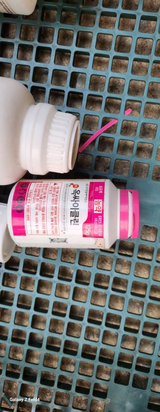 우성국(상주에덴농원) 57님의 기타작물 · 영농일지 작성글 사진