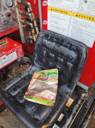 양배추20804님의 사과 · 영농일지 작성글 사진