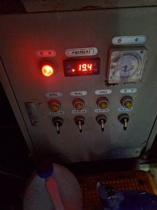 이병옥님의 사과 · 영농일지 작성글 사진