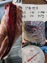 팜모닝 고추·영농일지 게시글 이미지