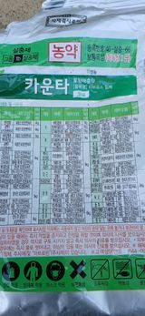 이형근님의 작성글 사진