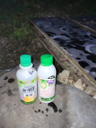 김성열님의 기타작물 · 영농일지 작성글 사진