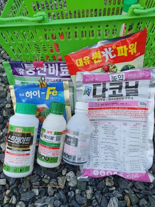 남기탁 님의 고추 · 영농일지 작성글 사진