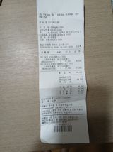 팜모닝 기타작물·영농일지 게시글 이미지