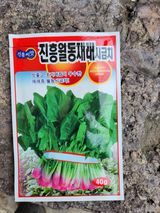 이시형님의 작성글 사진