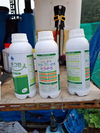 이병옥님의 사과 · 영농일지 작성글 사진