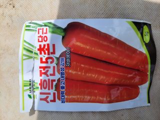 이시형님의 기타작물 · 영농일지 작성글 사진