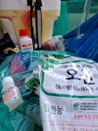 이병옥님의 사과 · 영농일지 작성글 사진